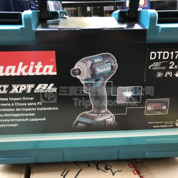 may-van-vit-dung-pin-makita-dtd170rme-18v-1
