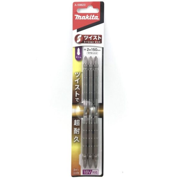 Mui vit torsion Makita A-59623