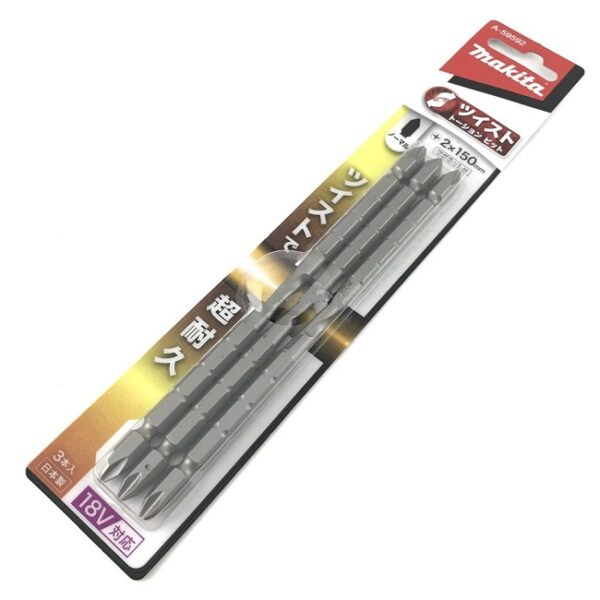 mui vit torsion Makita A-59592